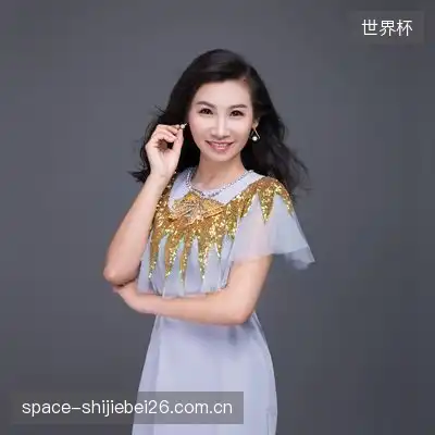 李霞