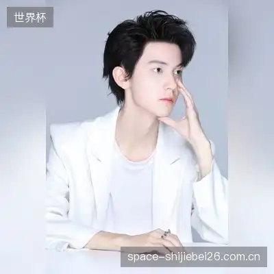 谭杏涵